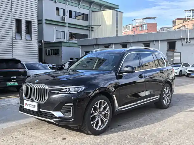 BMW BMW X7 2020 xDrive40i Leading Luxury Package