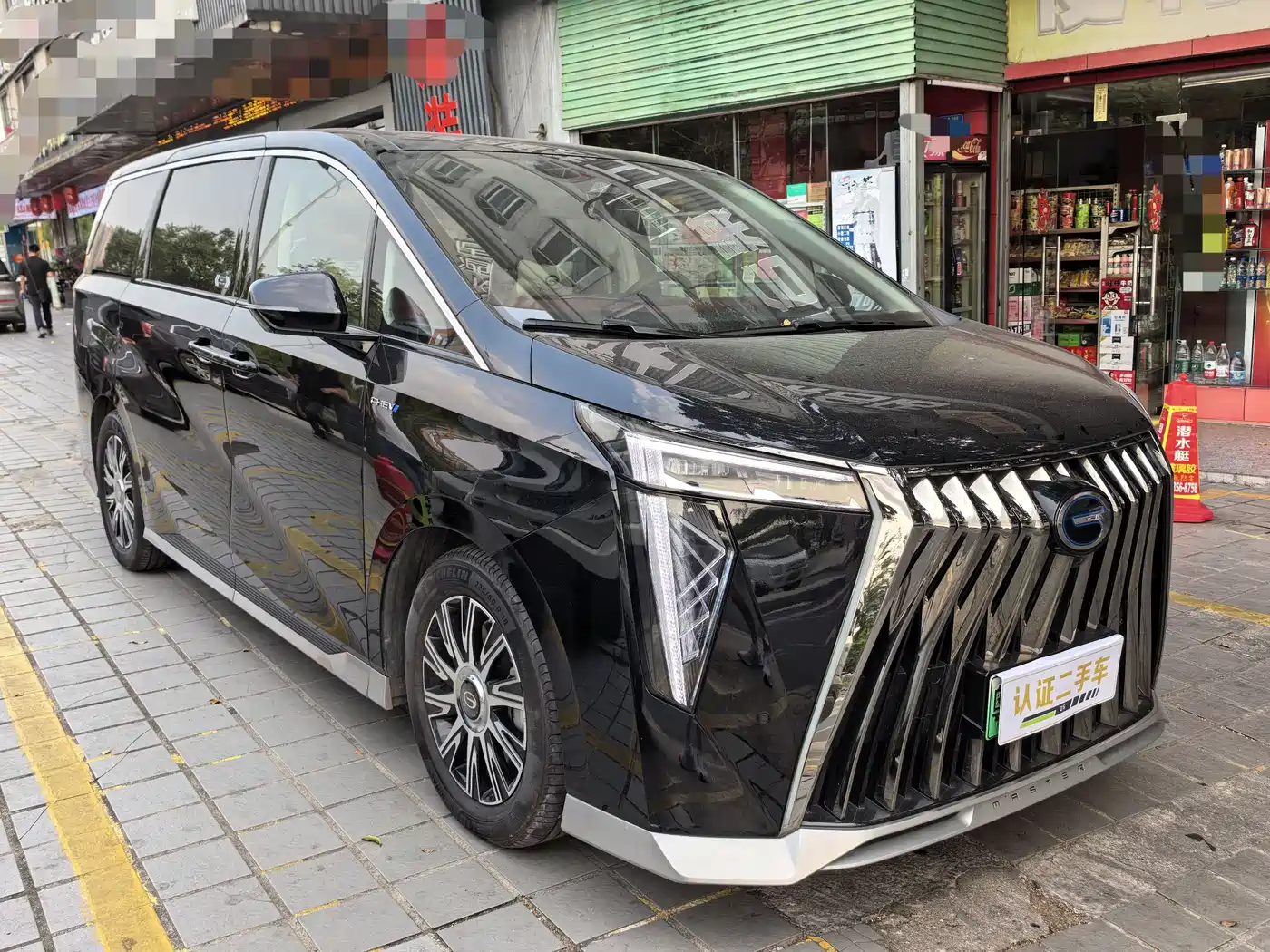 GAC Trumpchi Trumpchi E9 2024 E9 Lunar New Year Edition фото 3