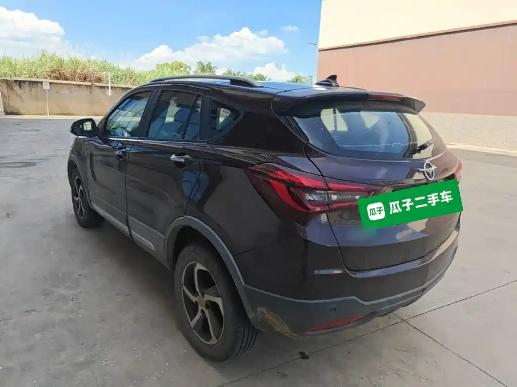 Haima S5 2018 2018 1.5T CVT Premium
