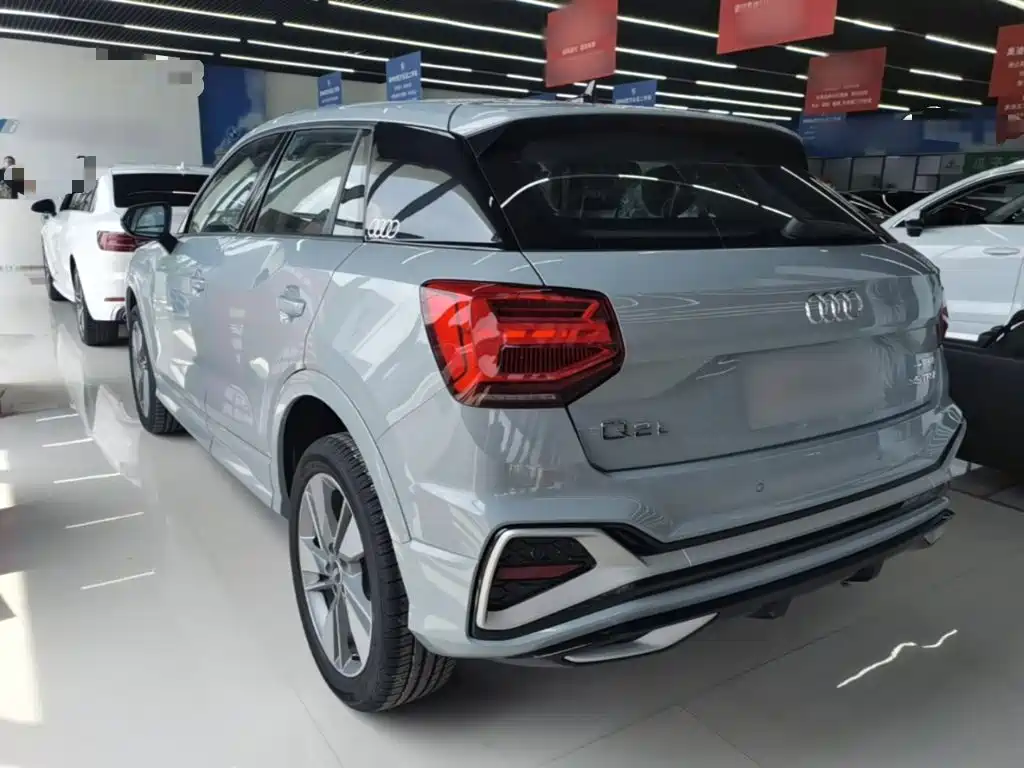 2026 Audi Q2L