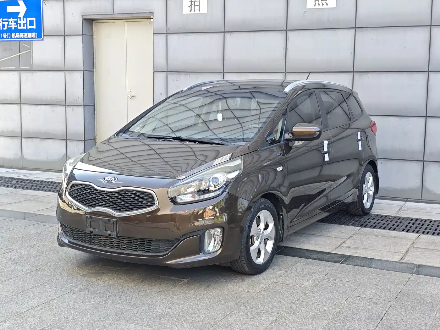 Kia Carens 2013 2.0L 7-Seat Auto Standard China IV