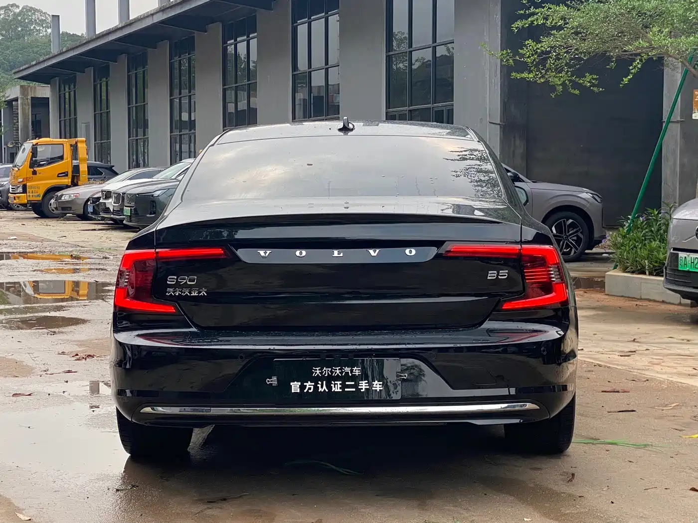 VOLVO S90