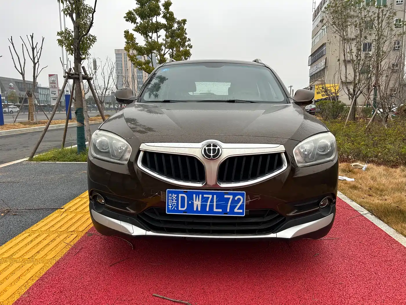 2016 Zhonghua V5