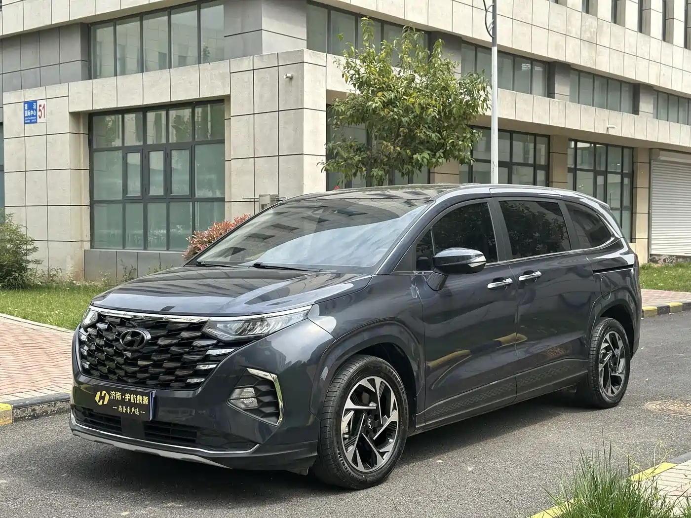 Hyundai Kustu 2021 380TGDi Smart Love Premium LUX Premium