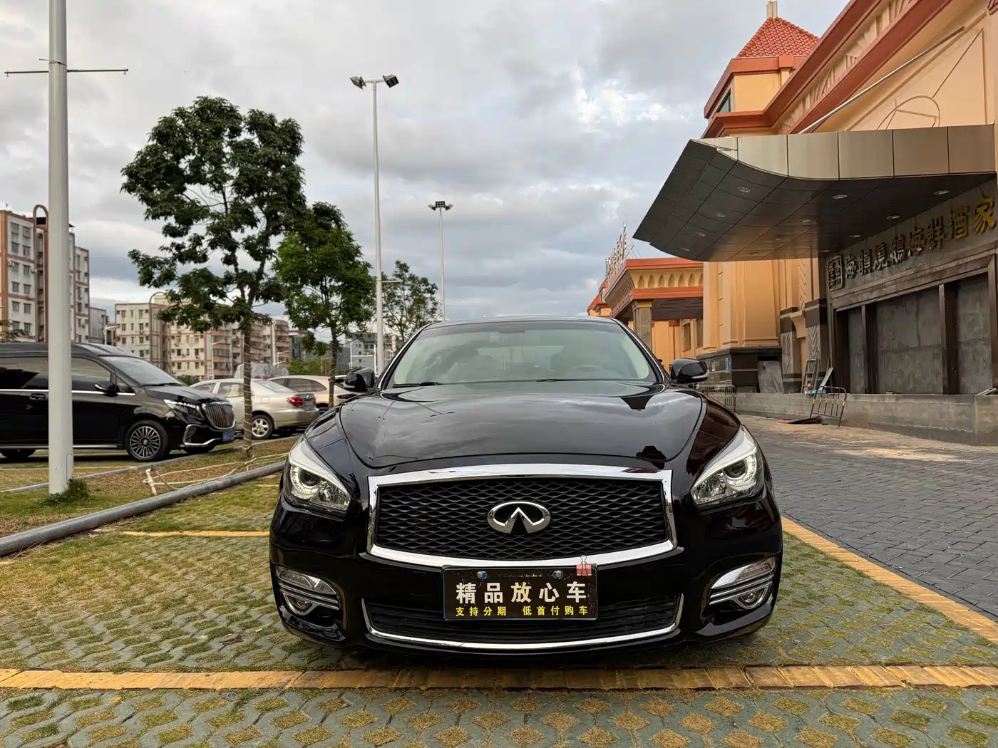 Infiniti Q70 2018 2017 Q70L 2.5L Elite Edition