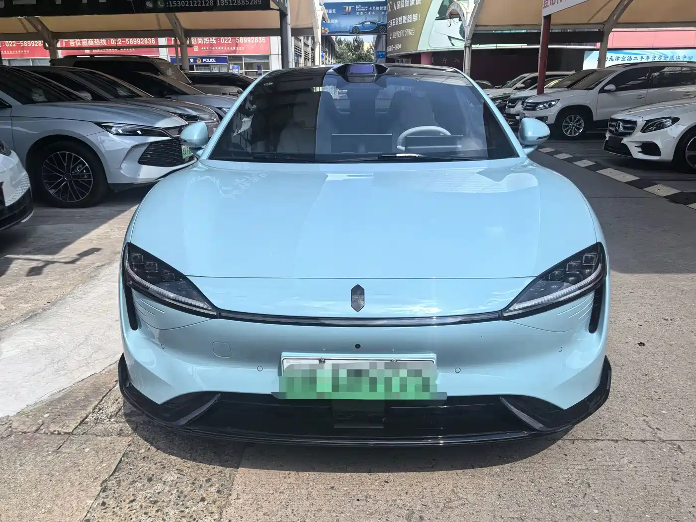 Zhijie S7 2025 2026 Max+