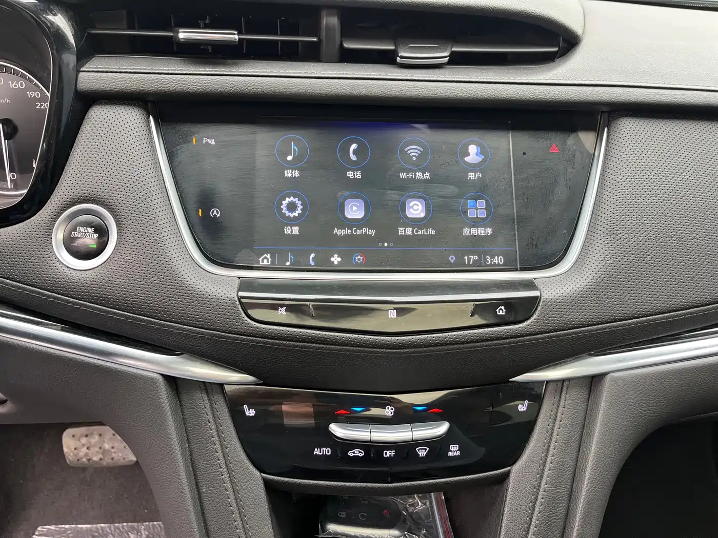 CADILLAC XT5