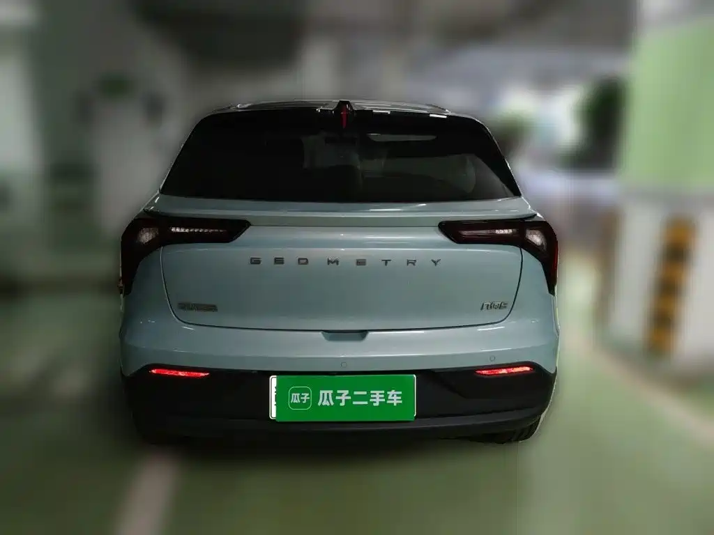 Geely Geometry E Firefly 2022 2023 401KM Linglong Tiger 5-Seater