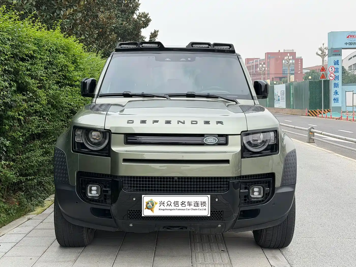 Land Rover Defender 2025 2024 110 3.0T P400 Dark Special Edition