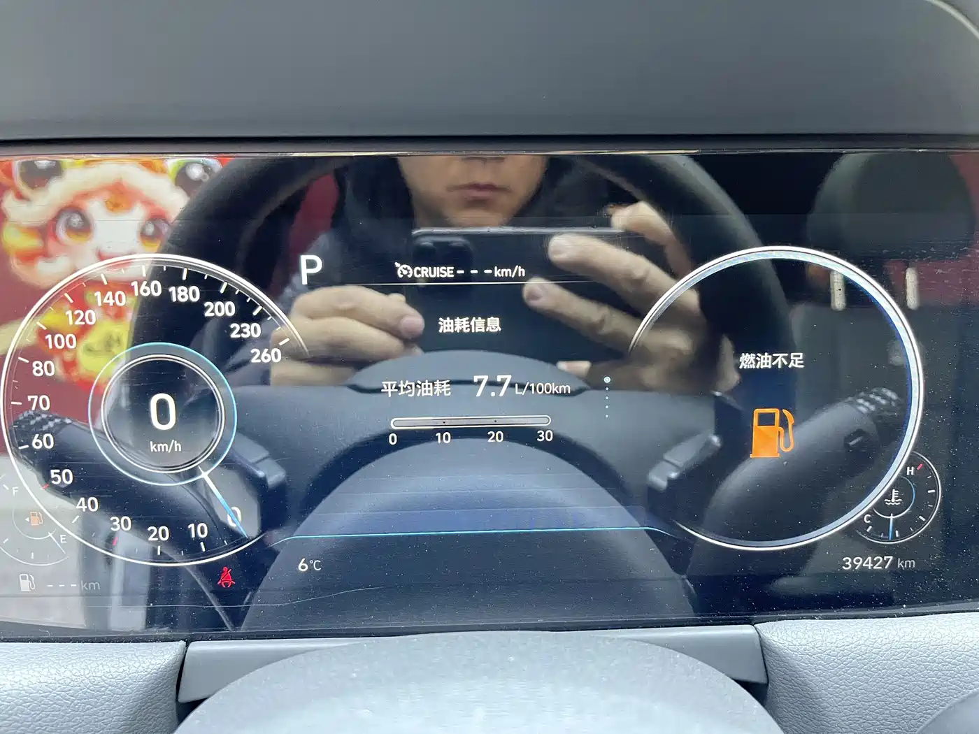 Hyundai Sonata 2022 380TGDi Automatic 20th Anniversary Edition фото 13