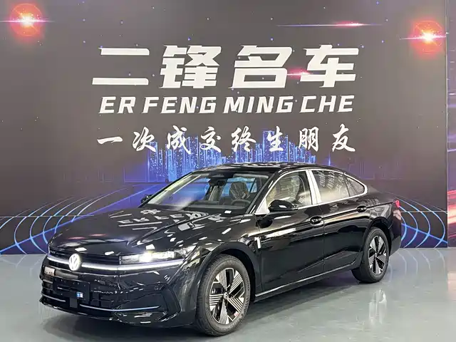 Volkswagen Magotan GTE Plug-in Hybrid