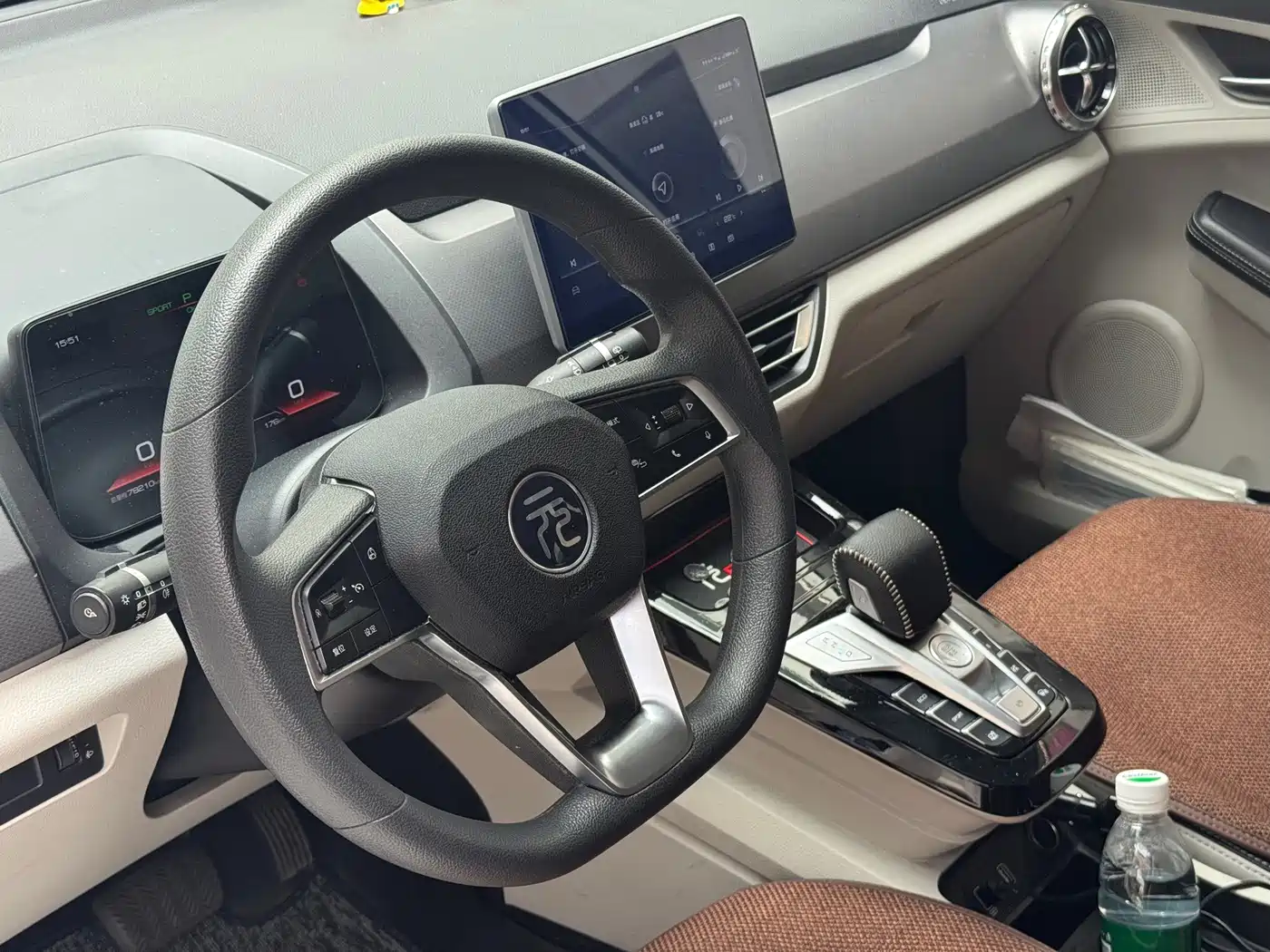 BYD Yuan Pro 2021 2021 401KM Luxury Model