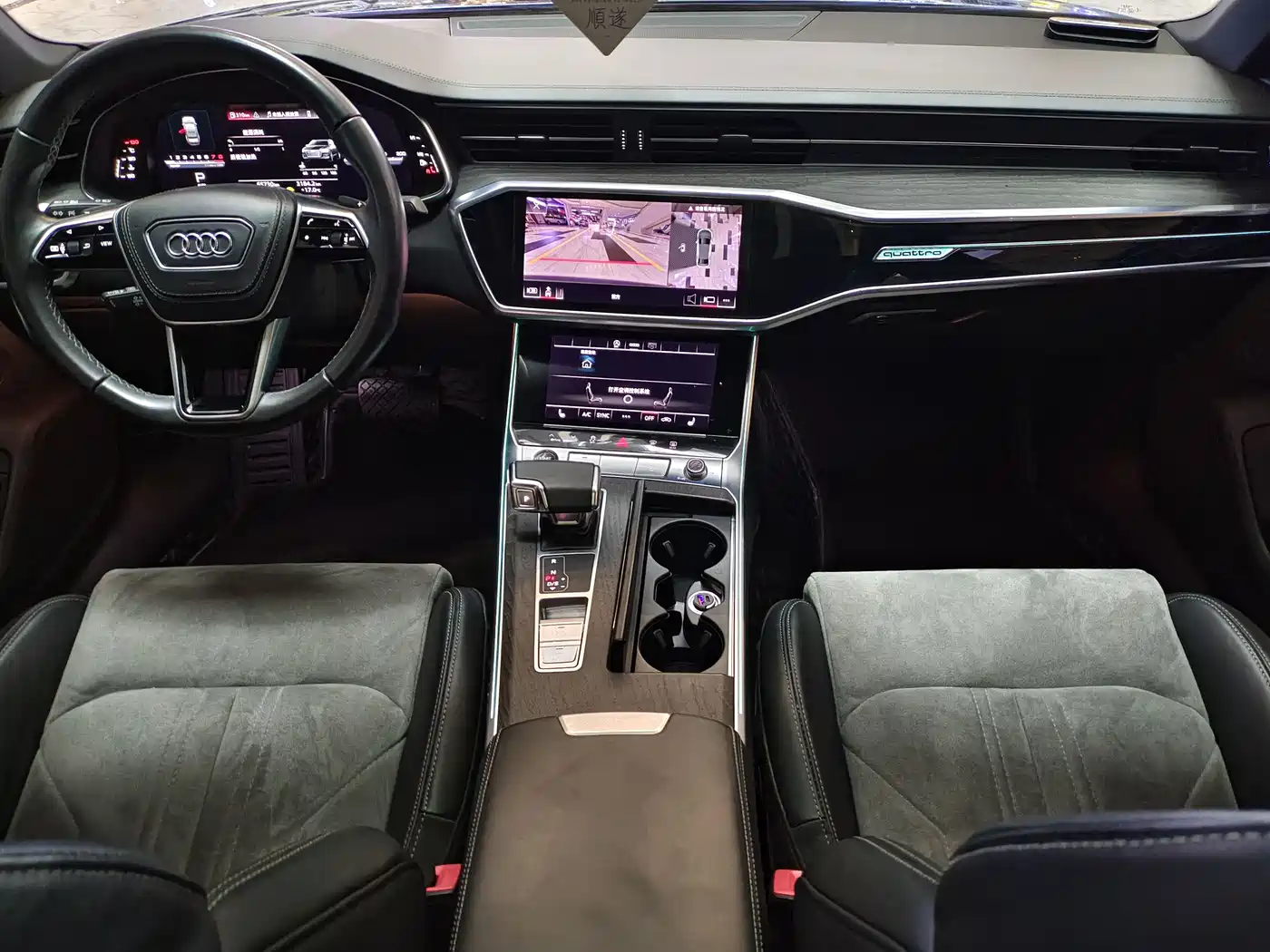 Audi A6L 2024 45 TFSI quattro Premium Dynamic фото 14