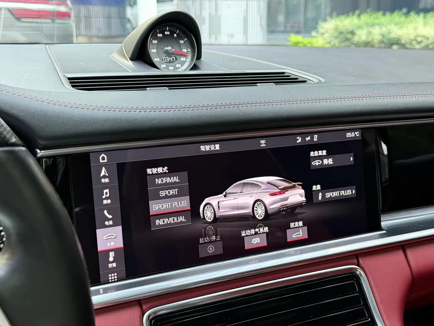 Porsche Panamera 2019 Panamera 2.9T фото 11
