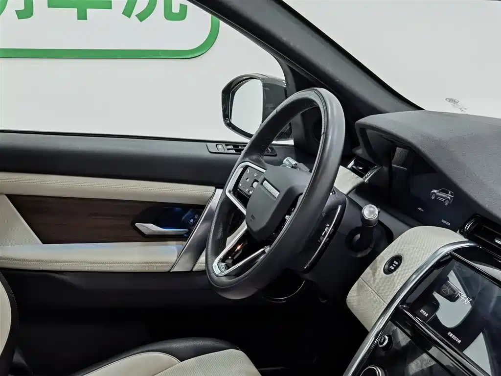 Land Rover Discovery Sport 2022 Model Facelift 249PS R-Dynamic S Performance Edition 5-seater фото 22