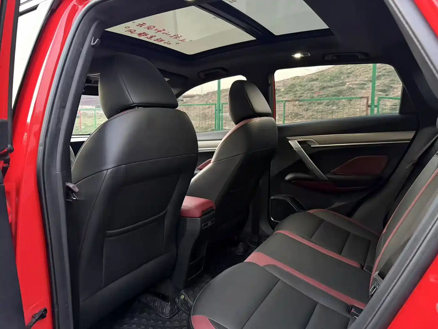 GEELY AUTOMOBILE BINYUE