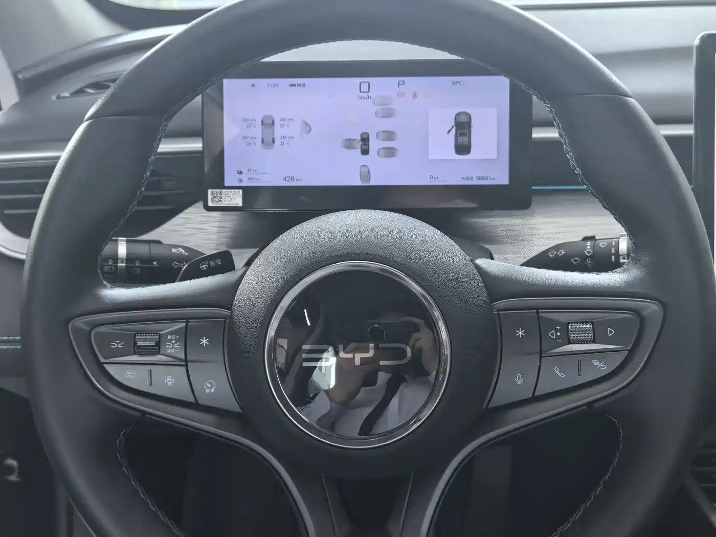 BYD Hai Bao 05 DM-i 2025 DM-i Smart Driving Edition 120KM Flagship фото 8