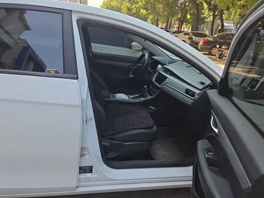 Photo 8 - Geely Emgrand