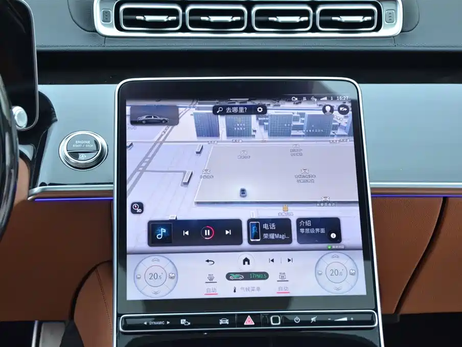 MERCEDES-BENZ MAYBACH S-CLASS