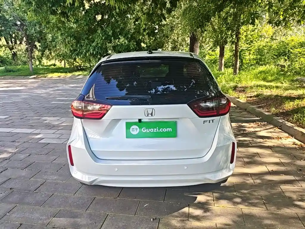 Honda Fit 2024 2023 1.5L CVT Trend Edition