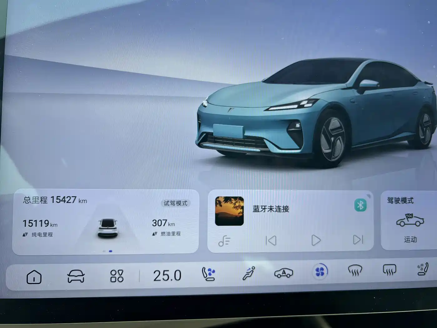 Deepal Shenlan L07 2024 2024 230Max Qiankun Intelligent Driving ADS SE Extended Range