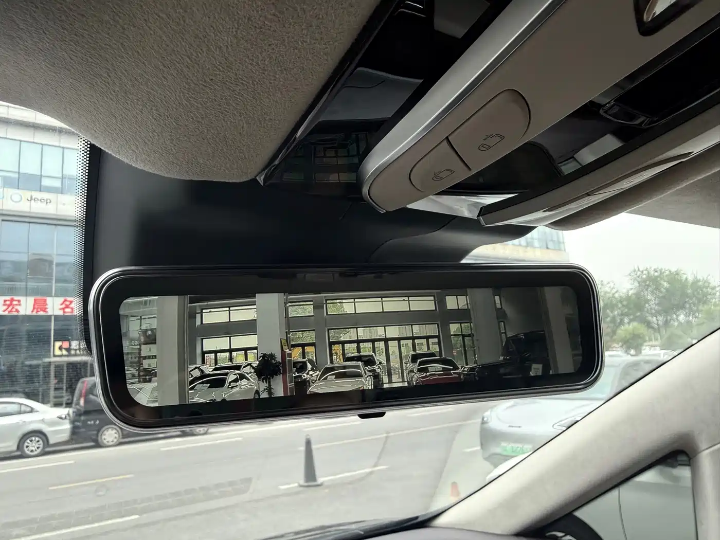 Hongqi HQ9 2023 2.0T Smart Connect Flagship фото 26