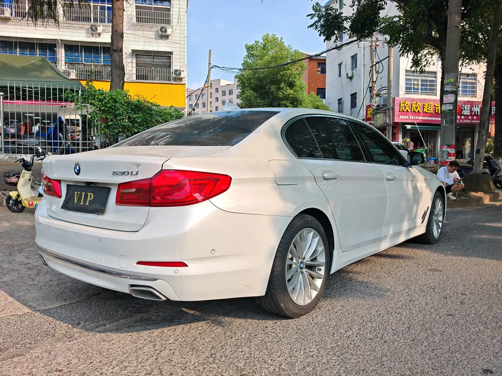 صورة 5 - BMW 5 Series