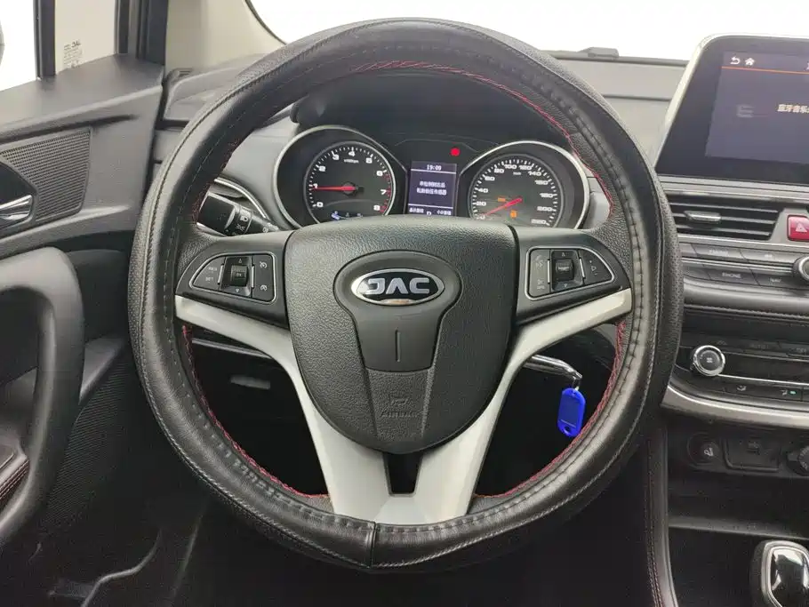 JAC Refine S3 2017 2017 1.6L CVT Luxury Smart