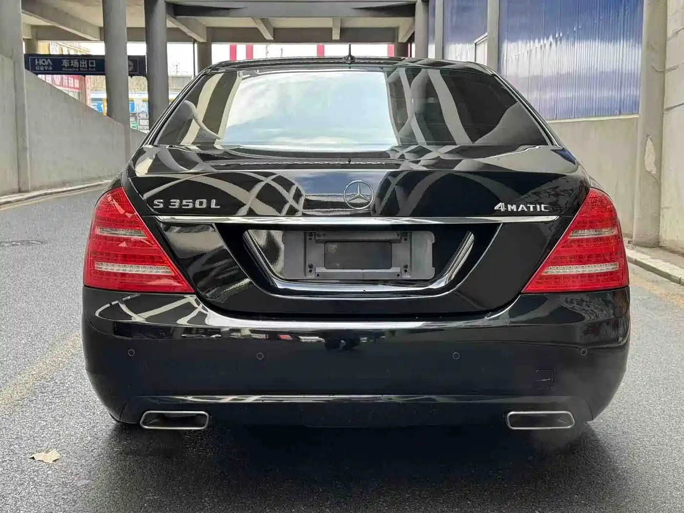 Mercedes-Benz S-Class 2012 S 300 L Premium Grand Edition фото 9