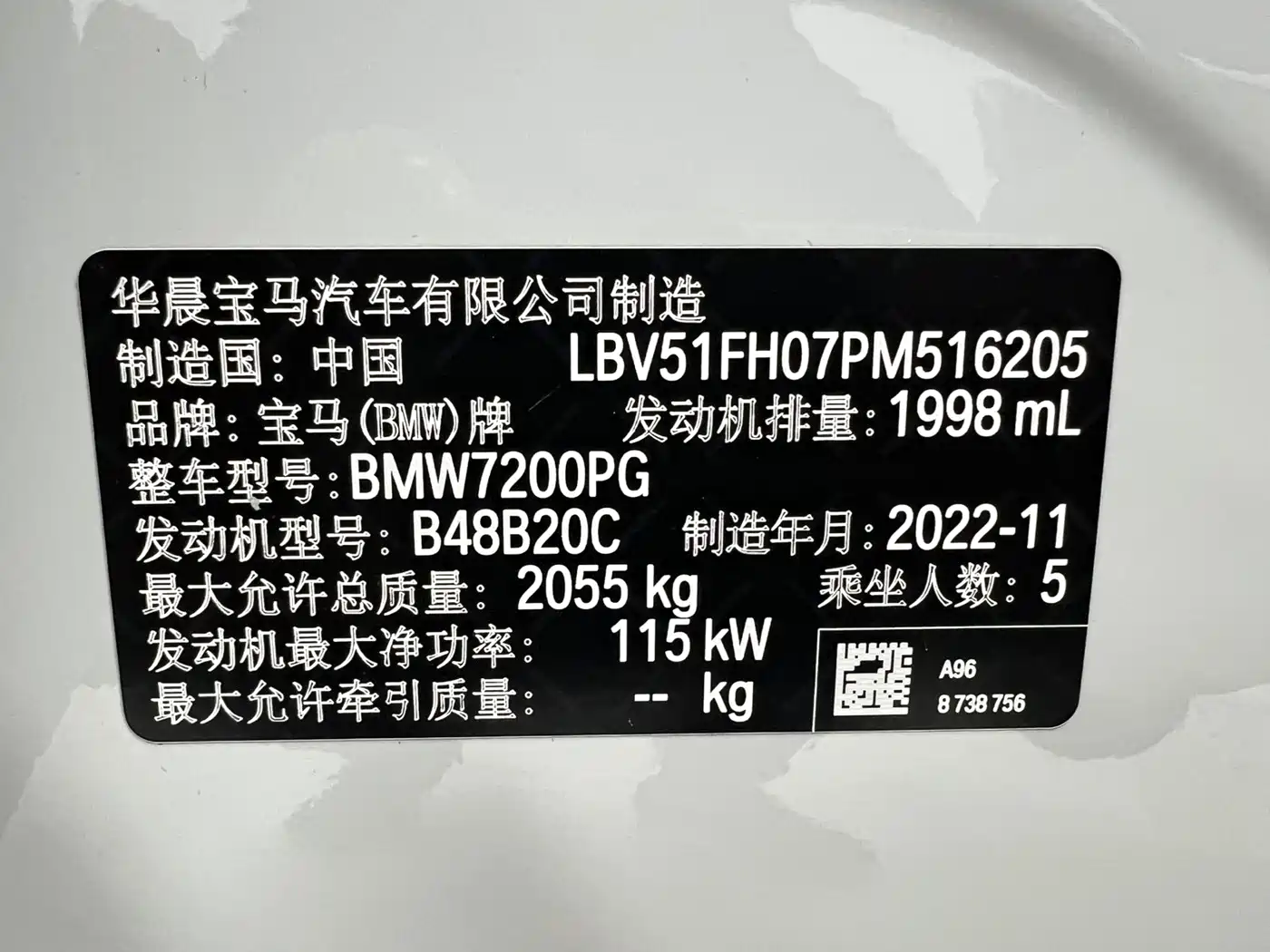 BMW 3-SERIES