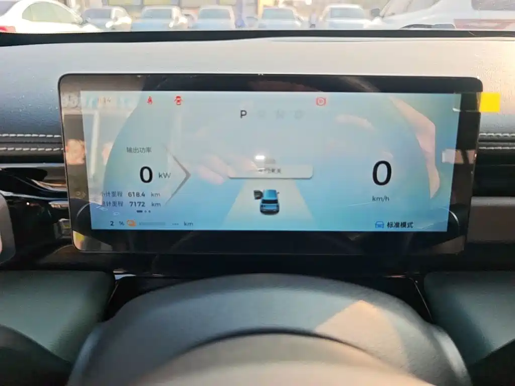 Baojun Yueye Plus 2025 2025 Model Flagship Edition 5-Seater