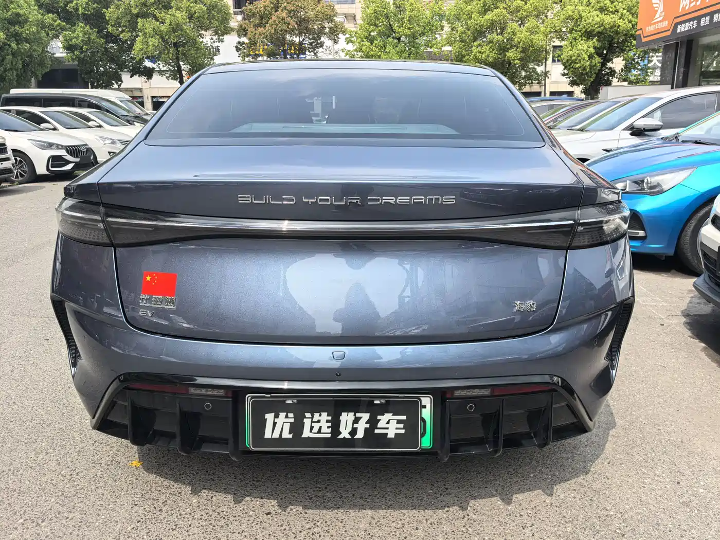 BYD Seal 2024 Glory Edition 550km Elite фото 4