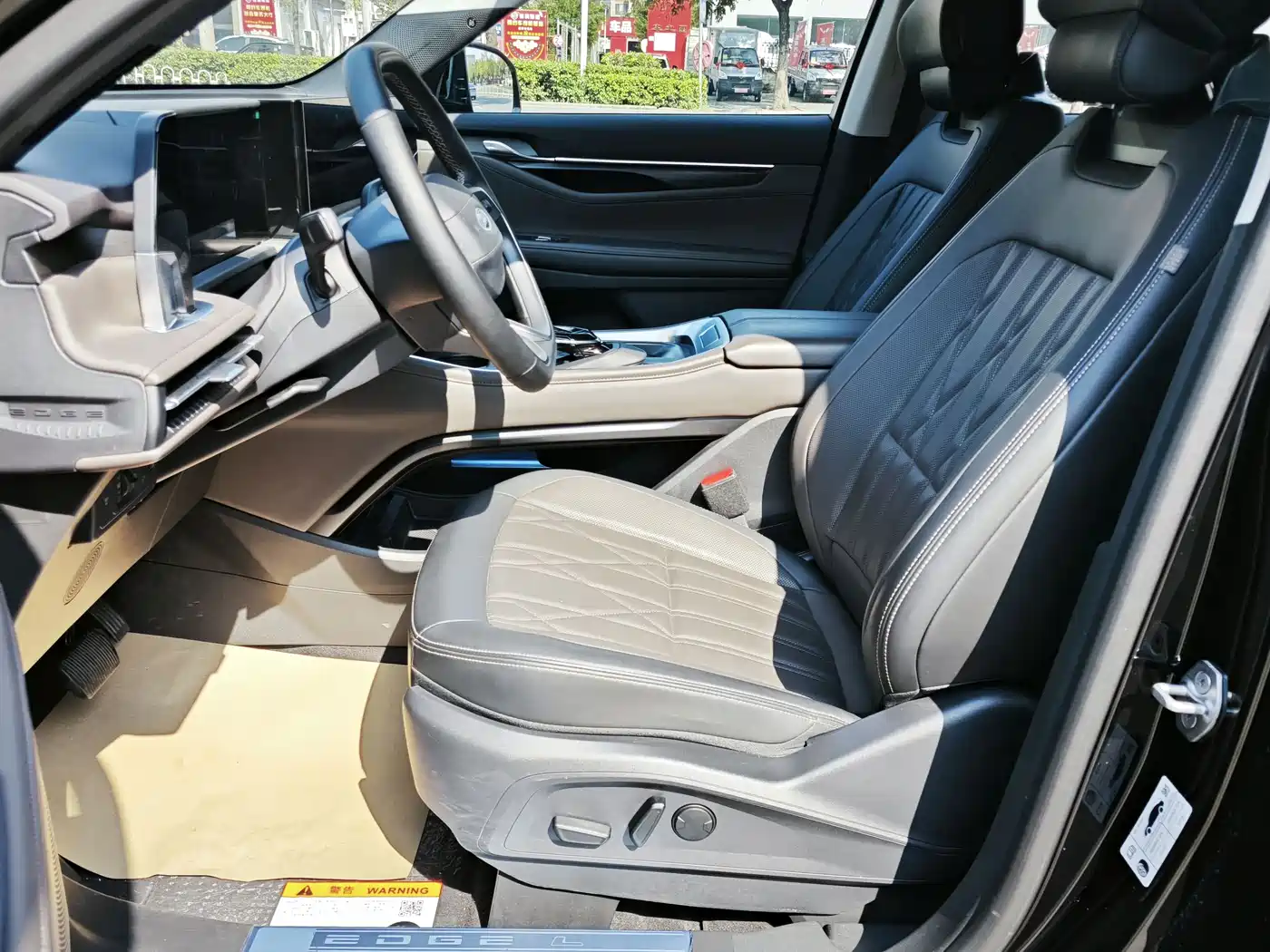 2025 Ford Edge