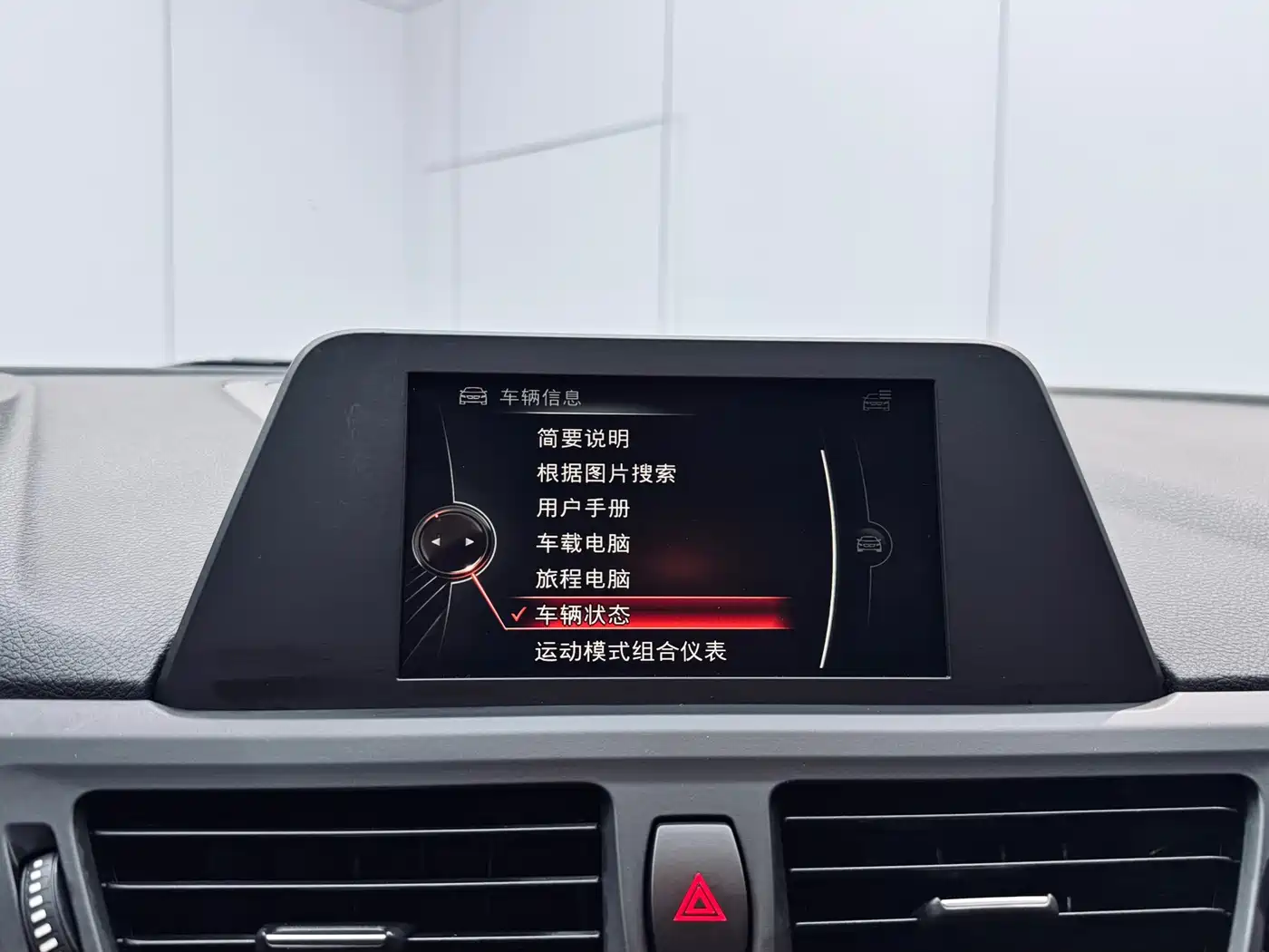 BMW 1 Series 2017 118i Fashion фото 26