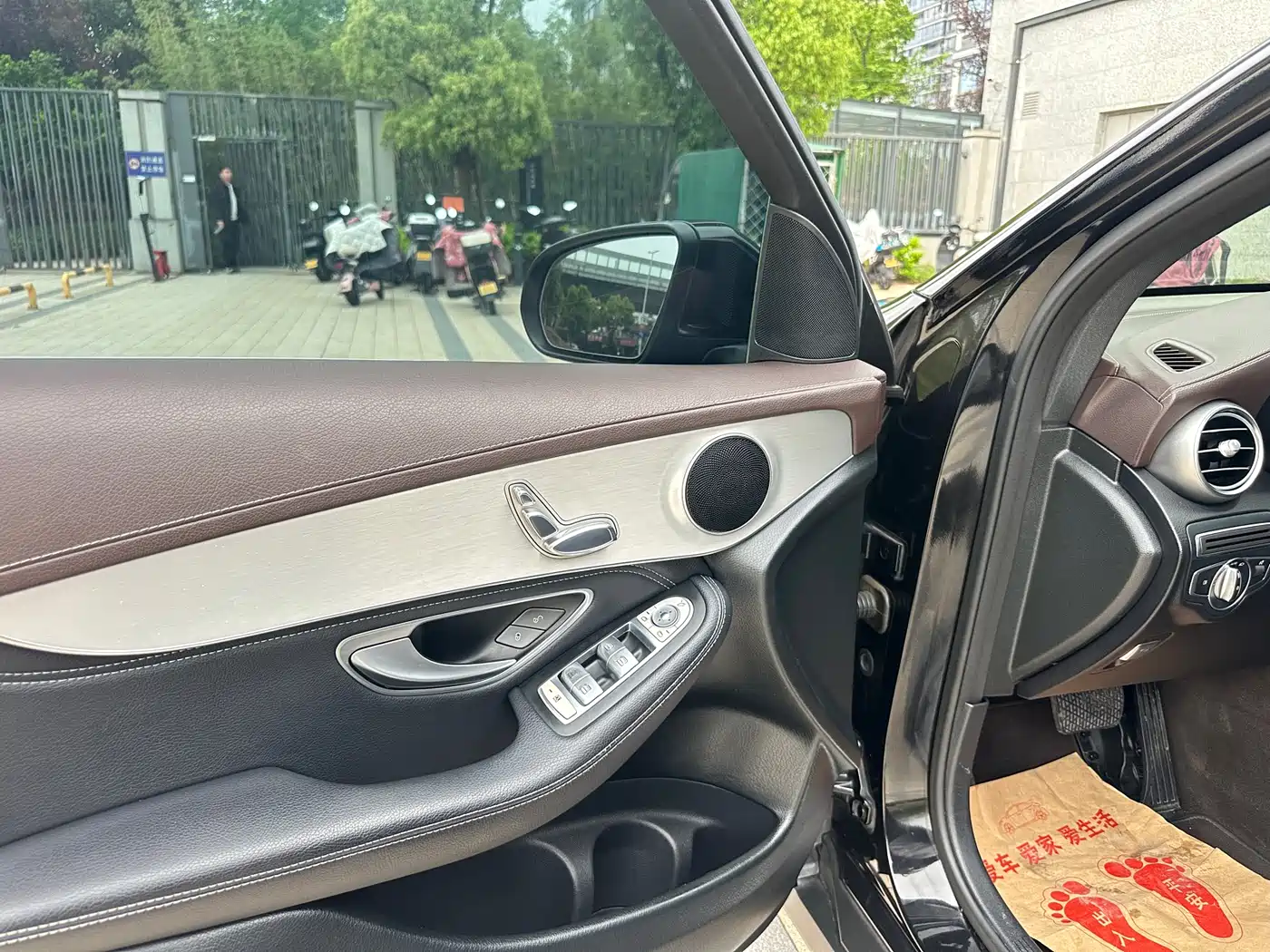 Mercedes-Benz GLC 2017 GLC 200 4MATIC фото 9