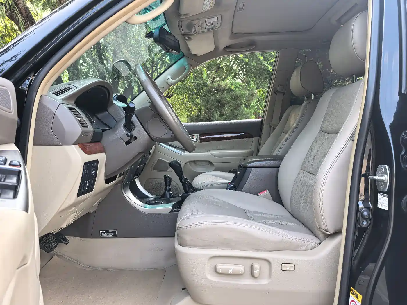 Toyota Prado 2008 2006 4.0L Auto VX