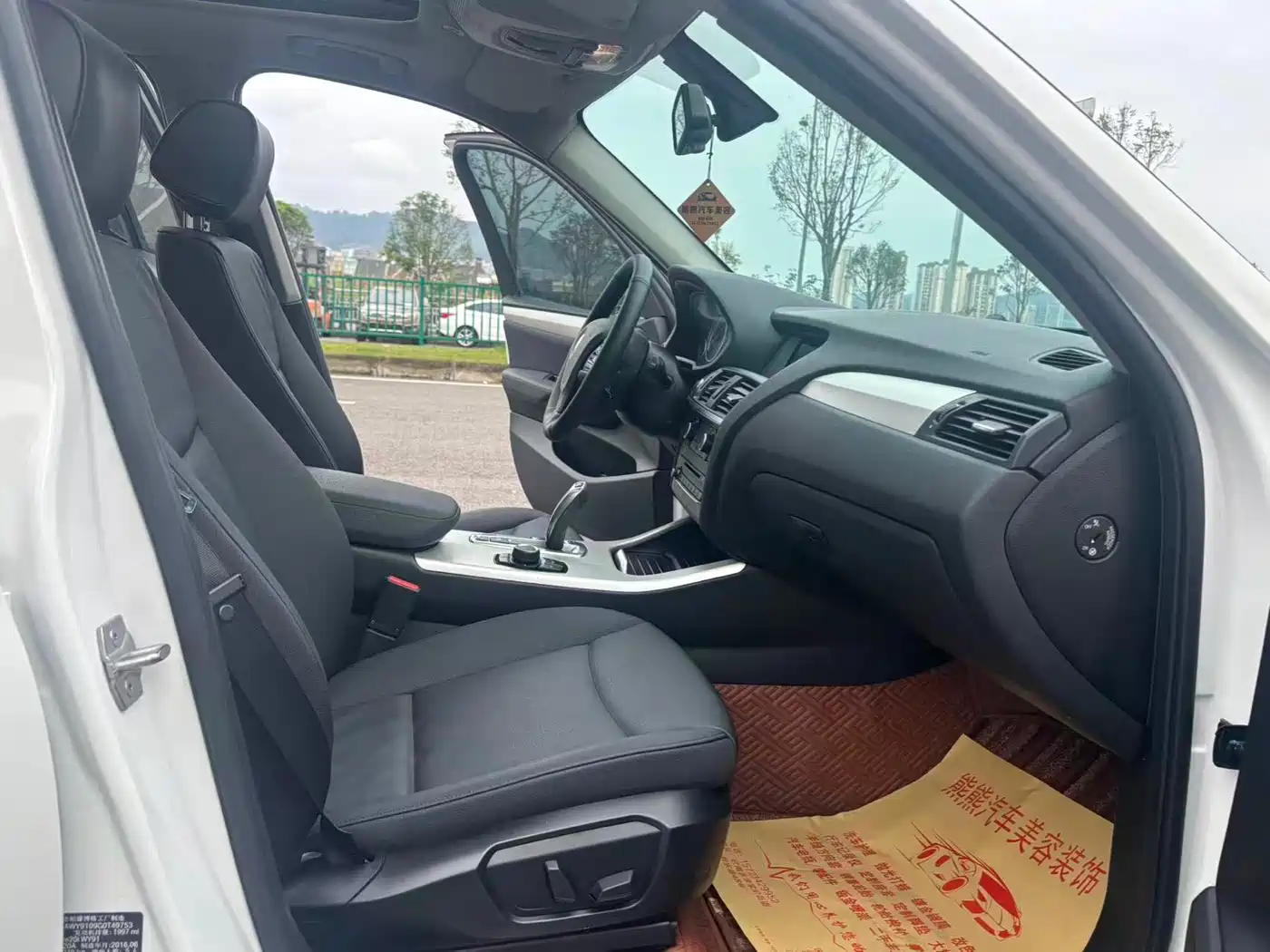 BMW X3 (Import) 2016 sDrive20i фото 8