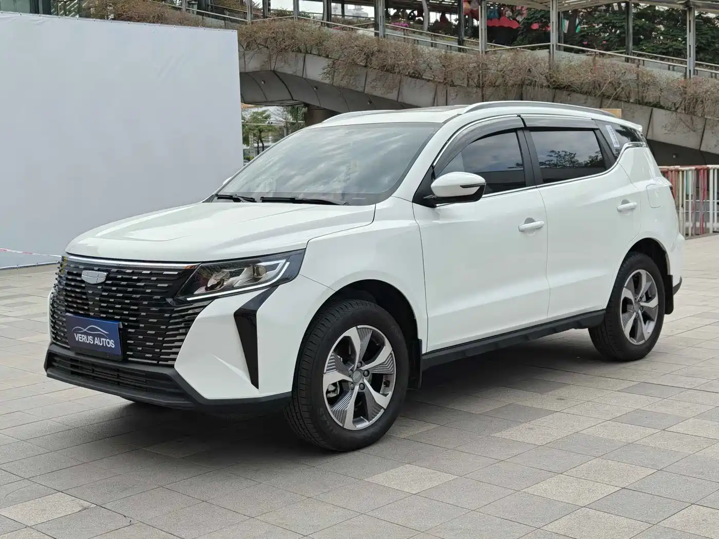 Geely Haoyue PRO 2025 2025 1.5T DCT Zongheng + New Year Supreme Edition