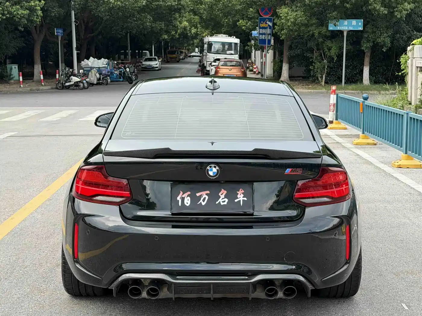BMW M2 2019 2018 M2 Thunder Edition
