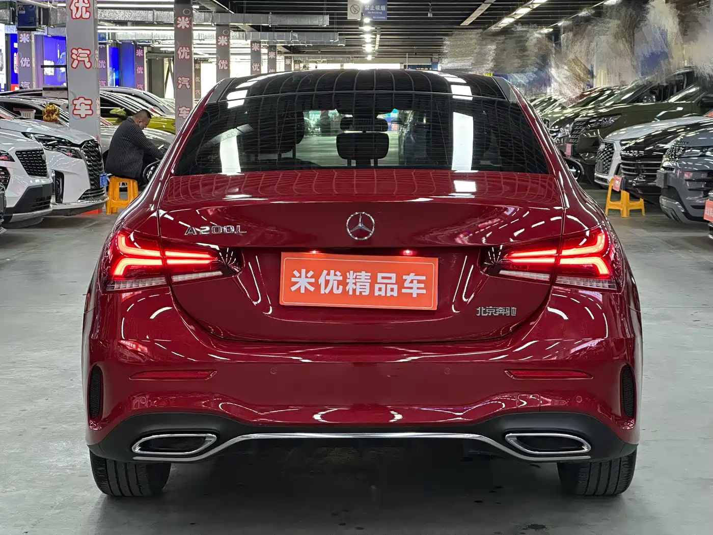 MERCEDES-BENZ A CLASS
