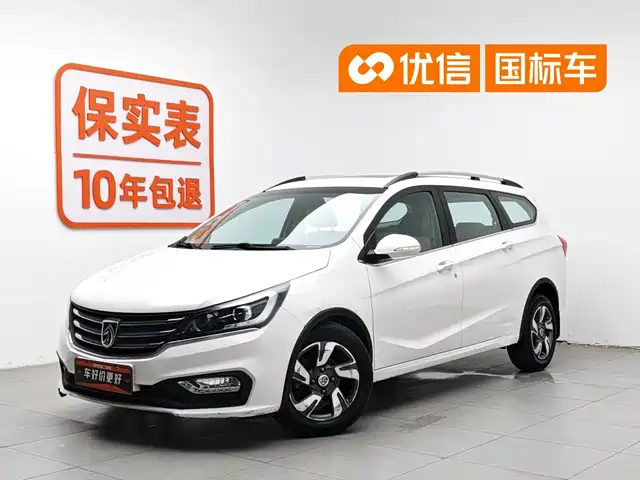 Baojun Baojun 310W 2017 1.5L Manual Luxury China V