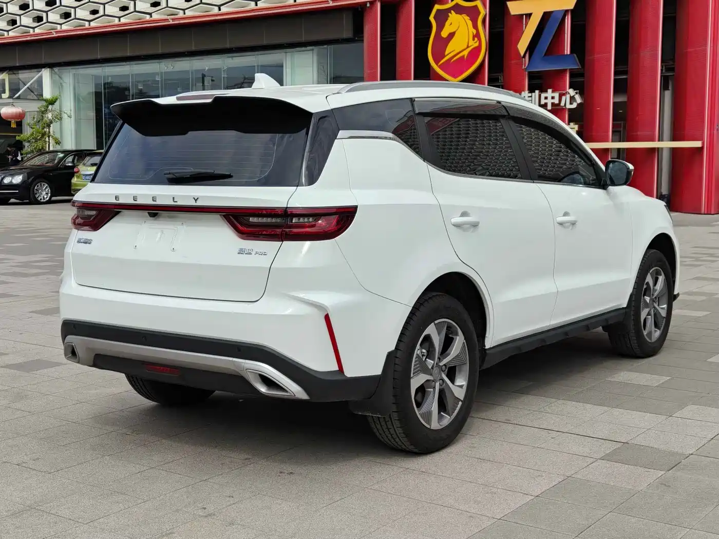 Geely Haoyue PRO 2025 2025 1.5T DCT Zongheng + New Year Supreme Edition