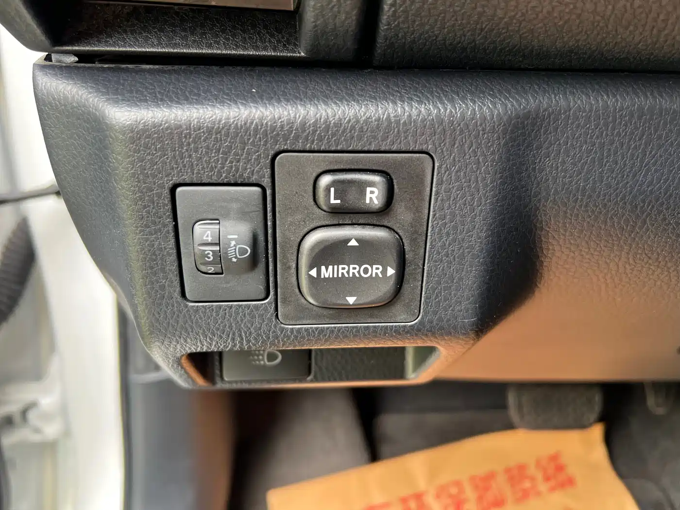 Toyota YARiS L Zhi Xiang 2019 1.5E CVT Charming China VI фото 17