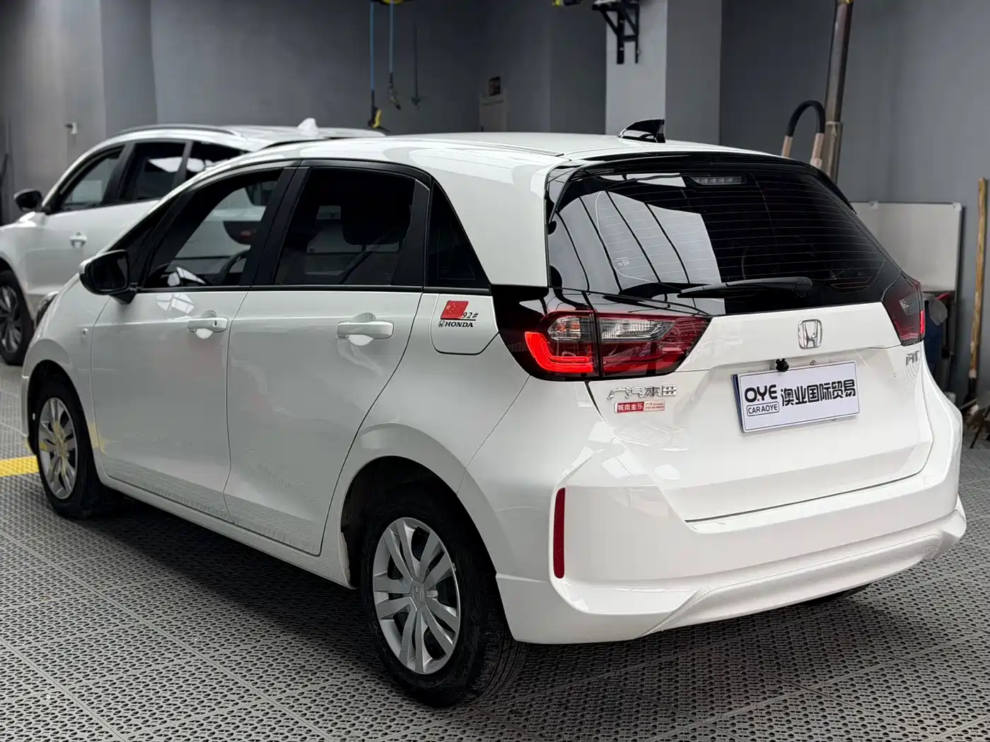 Honda Fit 2023 2021 1.5L CVT Trend Edition