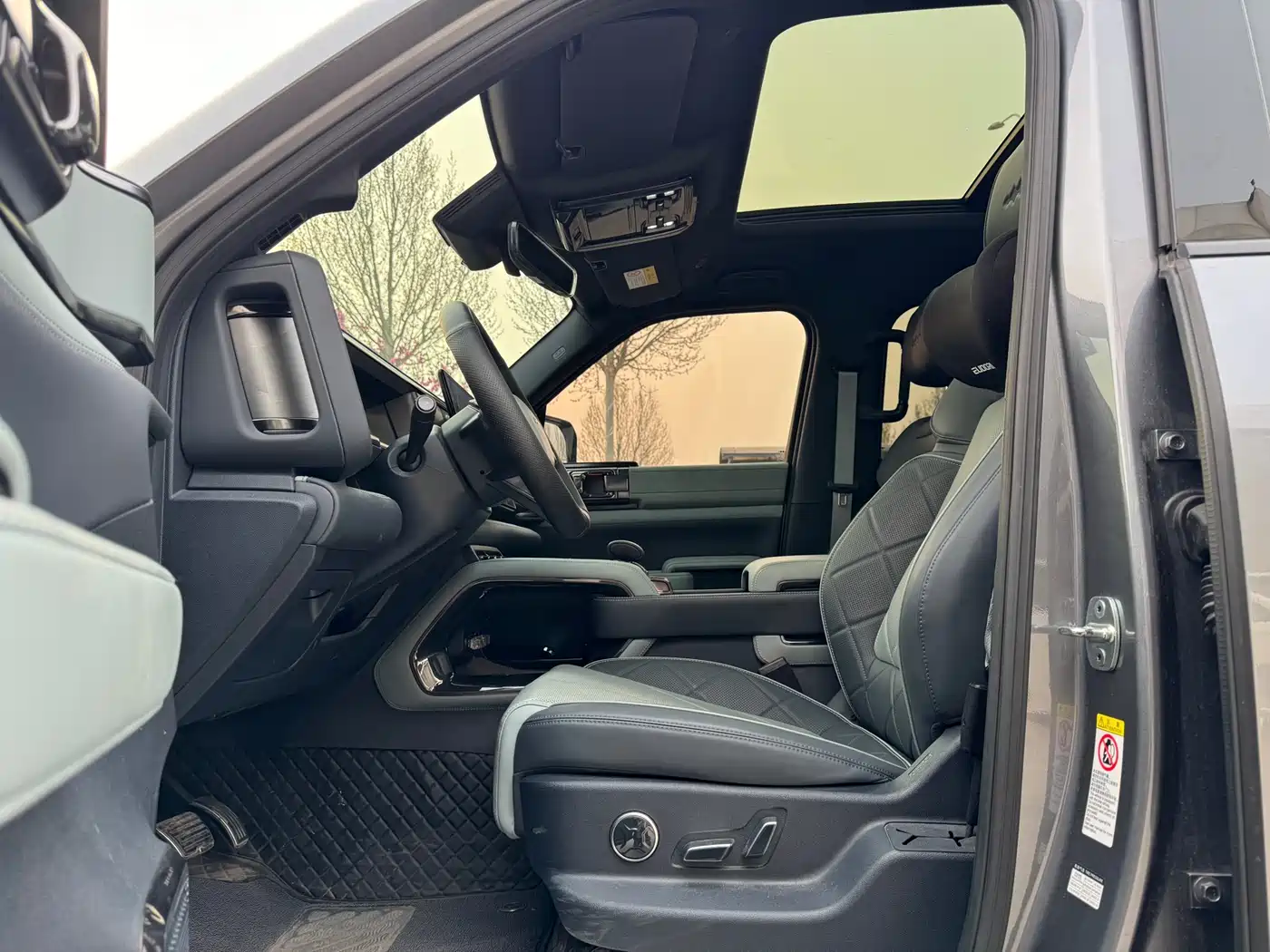 FANG CHENG BAO LEOPARD 5