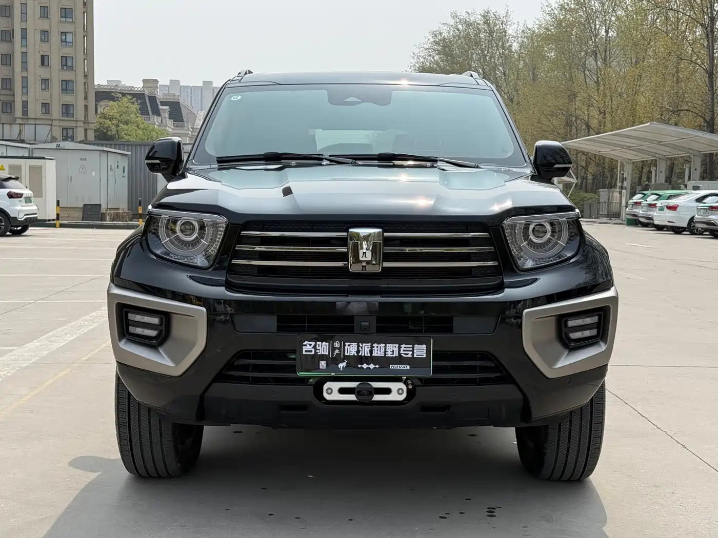 TANK TANK 700 NEW ENERGY