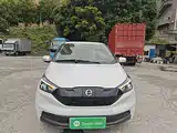 Photo 3 - JMCG New Energy Yizhi EV3