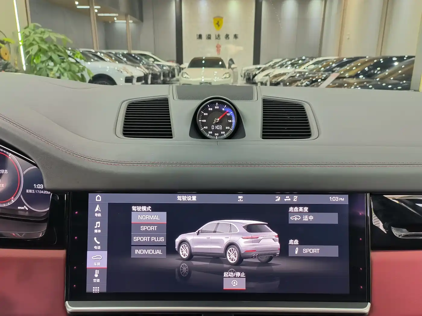 Porsche Cayenne 2018 Cayenne S 2.9T фото 13