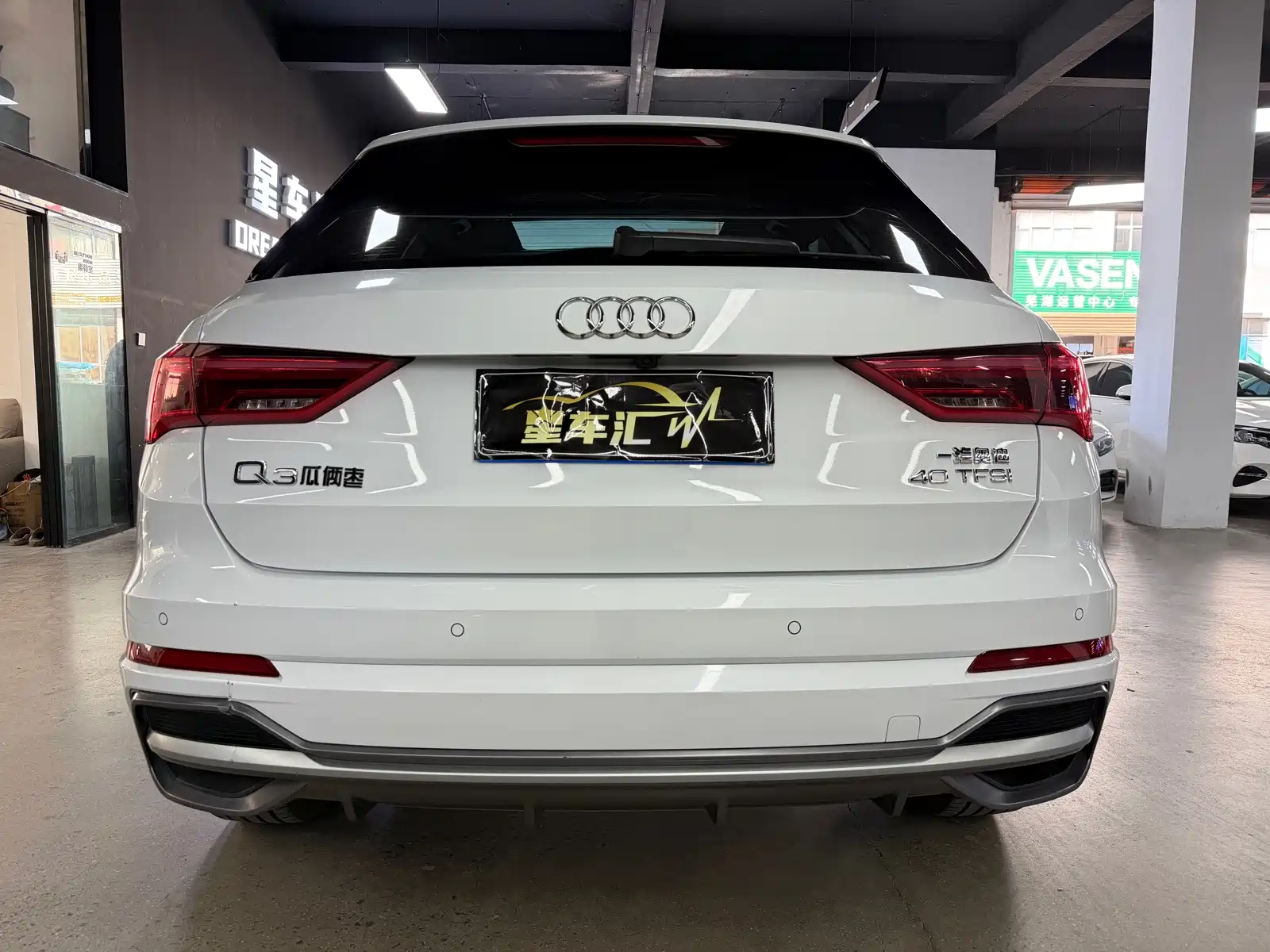 Photo 12 - Audi Q3