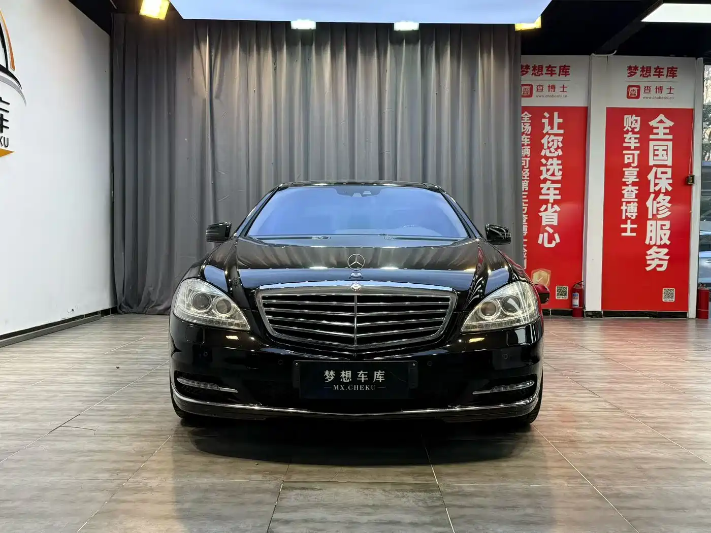 Mercedes-Benz S-Class 2010 2010 S 350 L 4MATIC